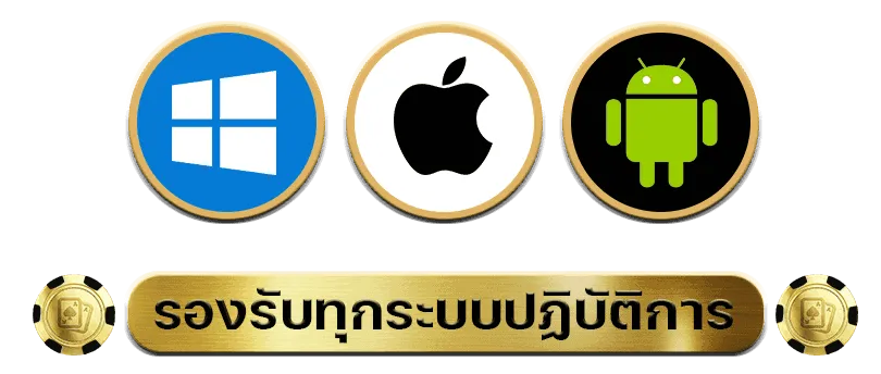 goldnow168